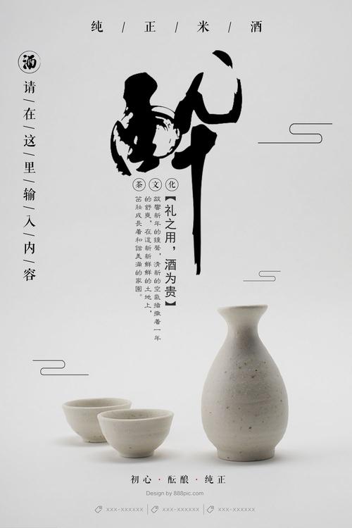 梅铎大学公共管理文凭证书